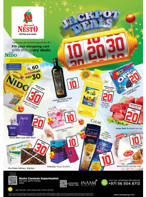 Weekend Grabs - DIP
