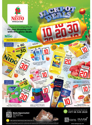 Weekend Grabs - Nadd Al Hamar