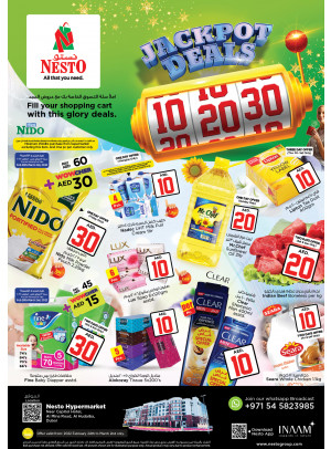 Weekend Grabs - Al Mina