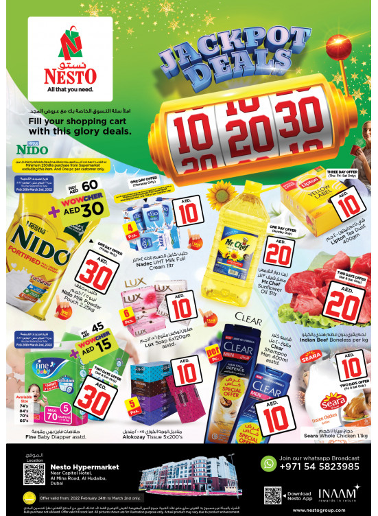 Weekend Grabs - Al Mina