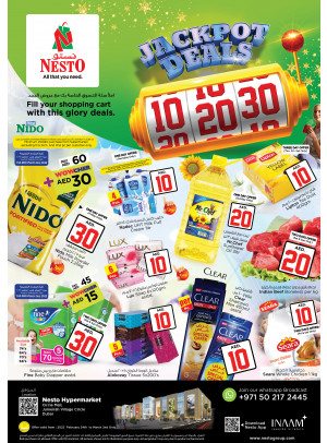 Weekend Grabs - Circle Mall, Dubai