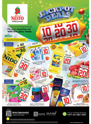 Weekend Grabs - Satwa