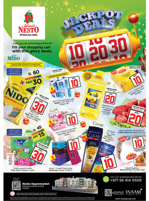 Weekend Grabs - Al Nud