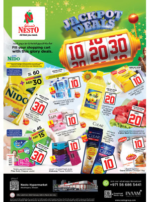 Weekend Grabs - Abu Shagara