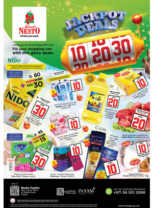 Weekend Grabs - Al Wahda