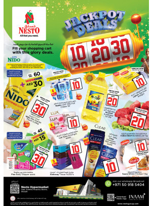 Weekend Grabs - Butina, Sharjah