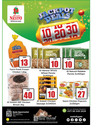 One day deals - Nadd Al Hamar
