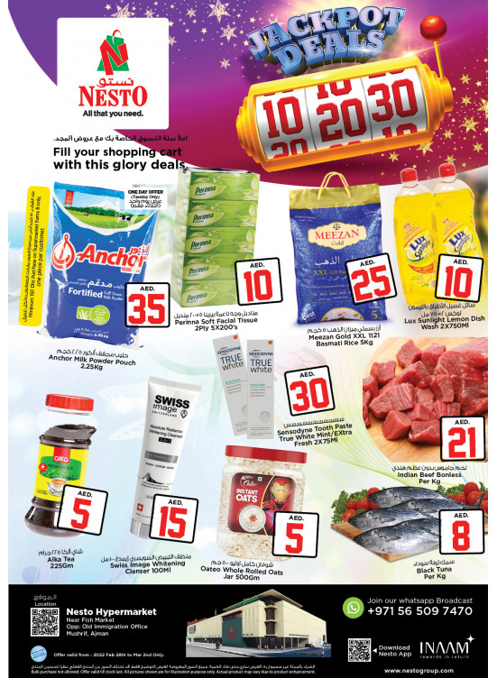 Midweek Deals - Mushrif