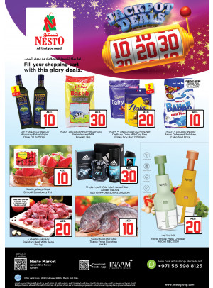 Midweek Deals - Al Rumailah