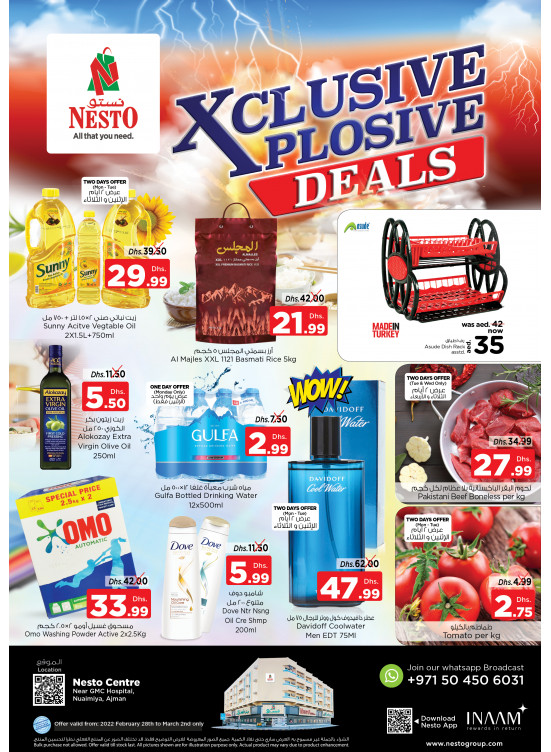 Midweek Deals - Nuaimiya, Ajman