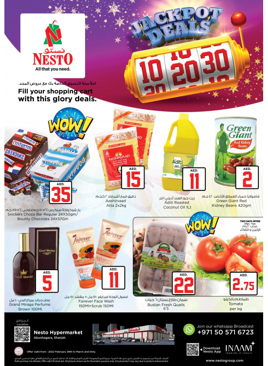 Midweek Deals - Abu Shagara