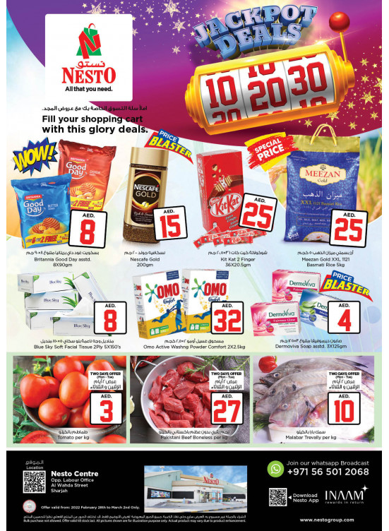 Midweek Deals - Al Wahda