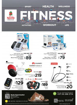 Fitness Offers - Nadd Al Hamar