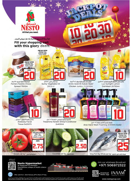 Midweek Deals - Al Raqayib