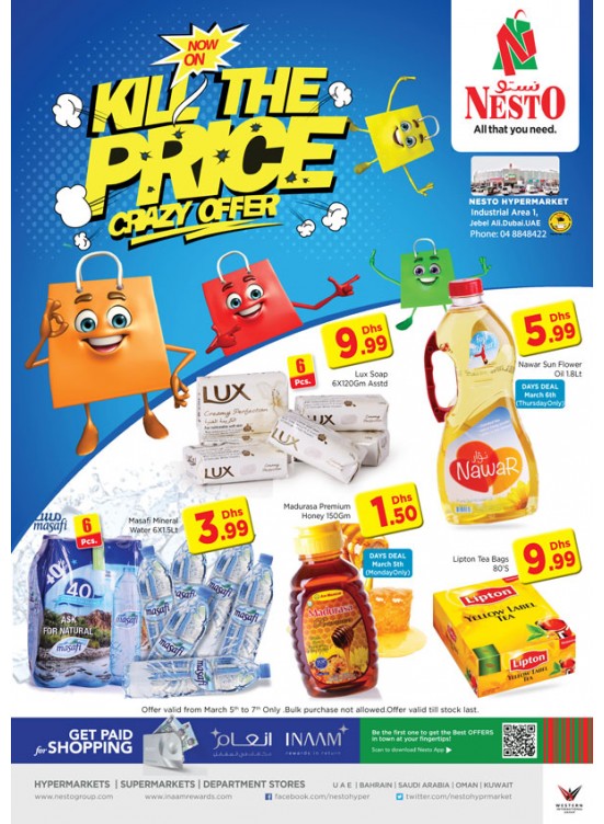 Midweek Deals - Jabel Ali