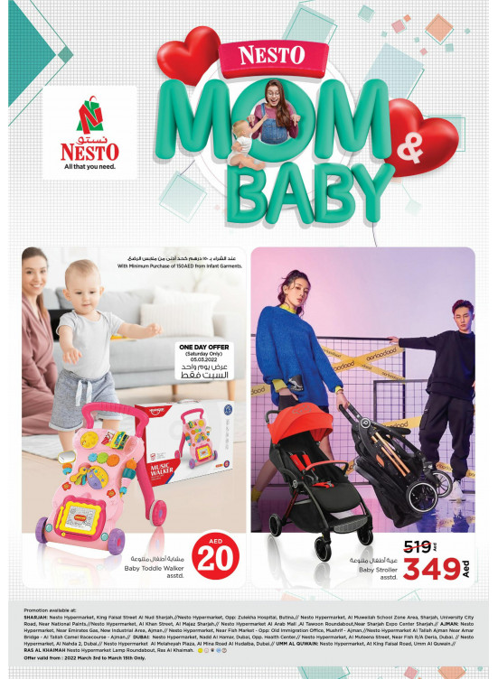 Baby Offers from Nesto until 15th March Nesto UAE Offers & Promotions