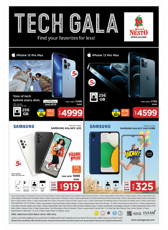 Tech Deals