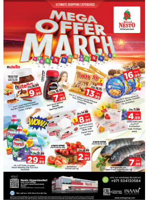 Weekend Grabs - Al Tallah, Ajman