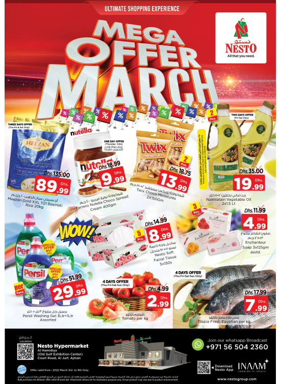 Weekend Grabs - Jurf, Ajman