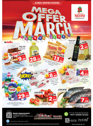 Weekend Grabs - Al Raqayib