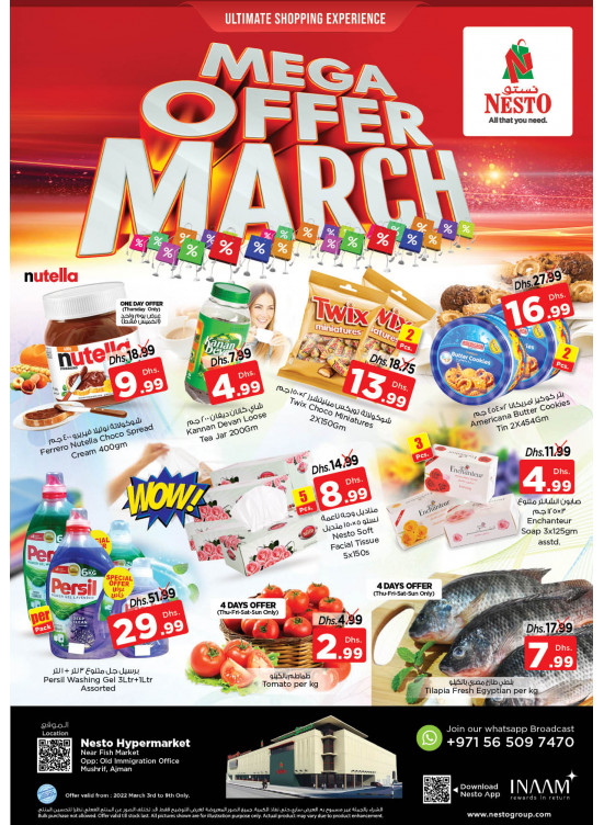 Weekend Grabs - Mushrif