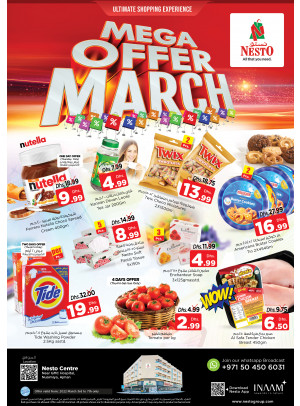 Weekend Grabs - Nuaimiya, Ajman