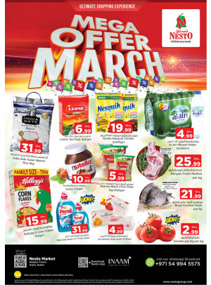 Weekend Grabs - Arjan