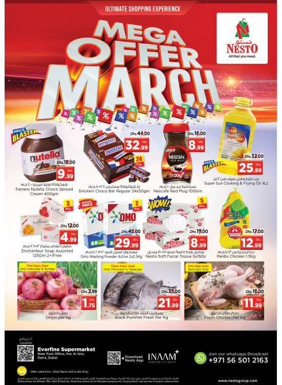 Weekend Grabs - Hor Al Anz
