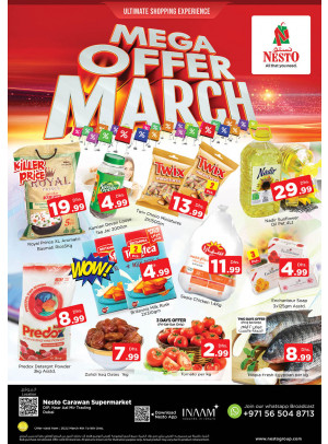 Weekend Grabs - DIP