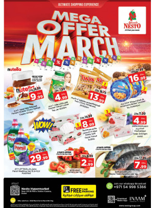 Weekend Grabs - Al Karama, Dubai