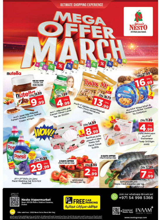 Weekend Grabs - Al Karama, Dubai