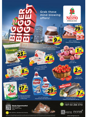 Weekend Grabs - Nadd Al Hamar