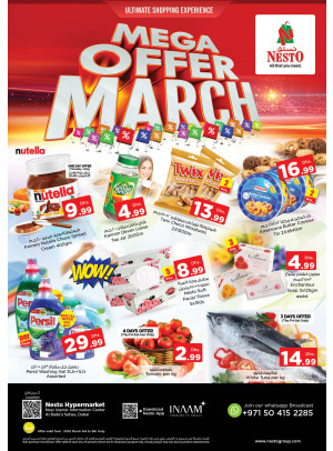 Weekend Grabs - Satwa