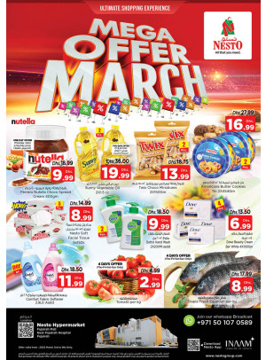 Weekend Grabs - Fujairah
