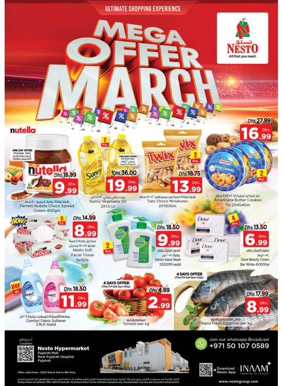 Weekend Grabs - Fujairah