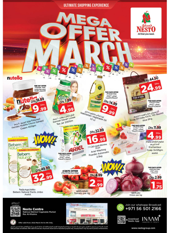 Weekend Grabs - Ras Al Khaima