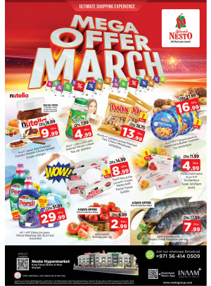 Weekend Grabs - Al Nud