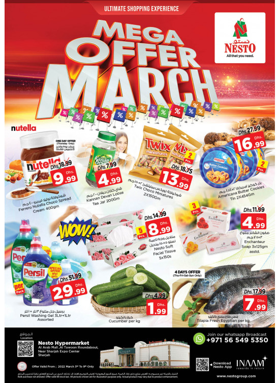 Weekend Grabs - Arab Mall