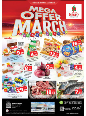 Weekend Grabs - Al Wahda