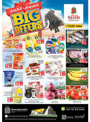 Weekend Grabs - Butina, Sharjah