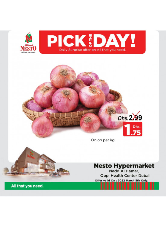 Pick Of The Day - Nadd Al Hamar