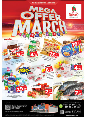 Weekend Grabs - Umm Al Quwain
