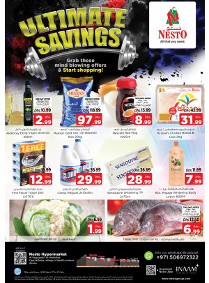 Midweek Deals - Al Raqayib