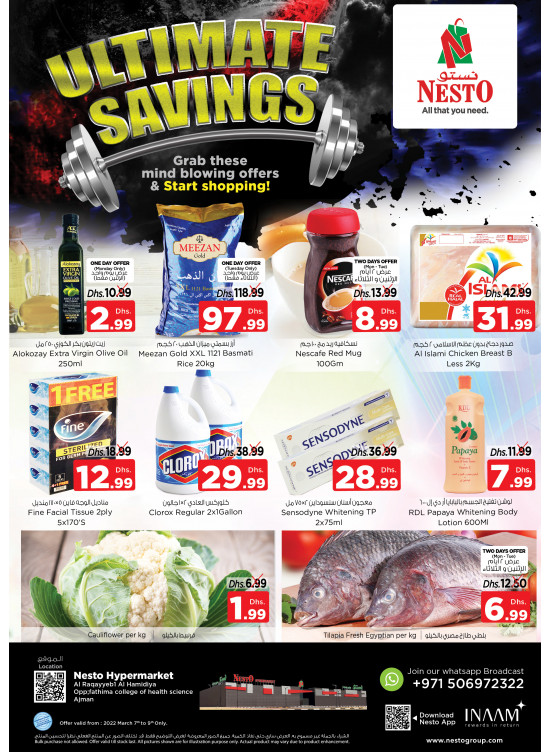 Midweek Deals - Al Raqayib