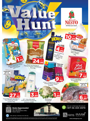 Midweek Deals - Mushrif
