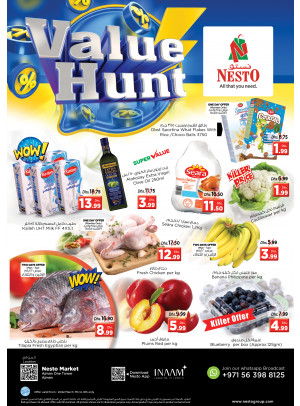 Midweek Deals - Al Rumailah