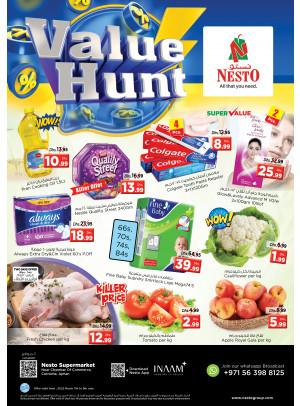 Midweek Deals - Karama Corniche, Ajman