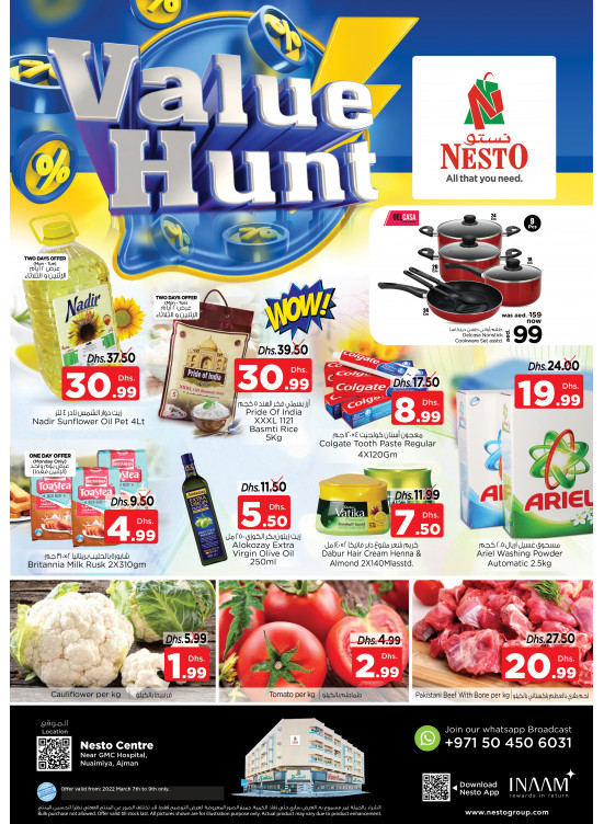 Midweek Deals - Nuaimiya, Ajman