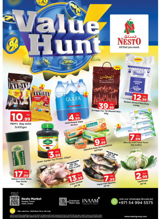 Midweek Deals - Arjan