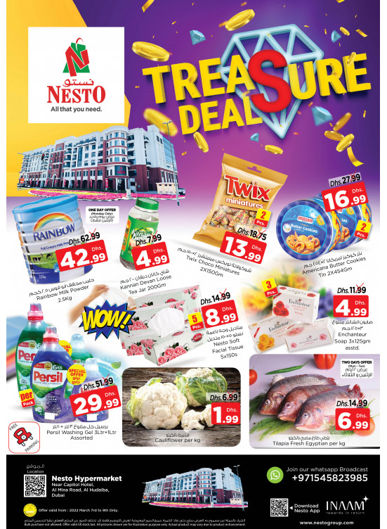 Midweek Deals - Al Mina